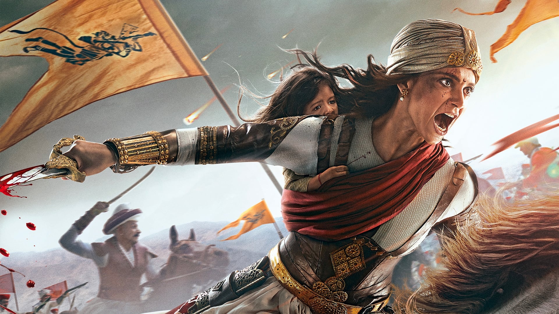 Manikarnika: The Queen of Jhansi Poster