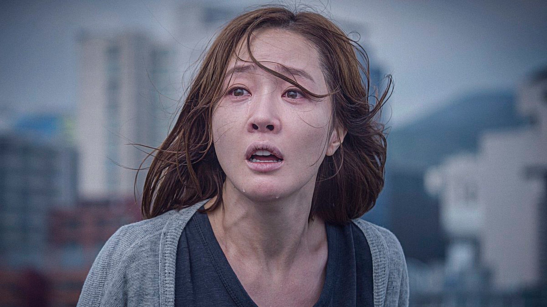 Missing Woman Poster