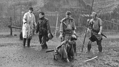 Seven Samurai Poster