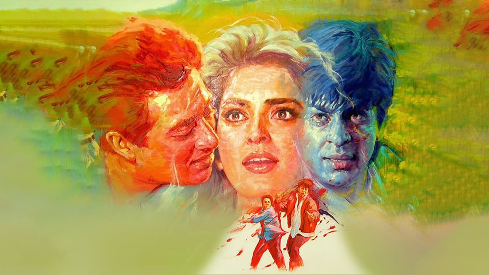 Darr Poster