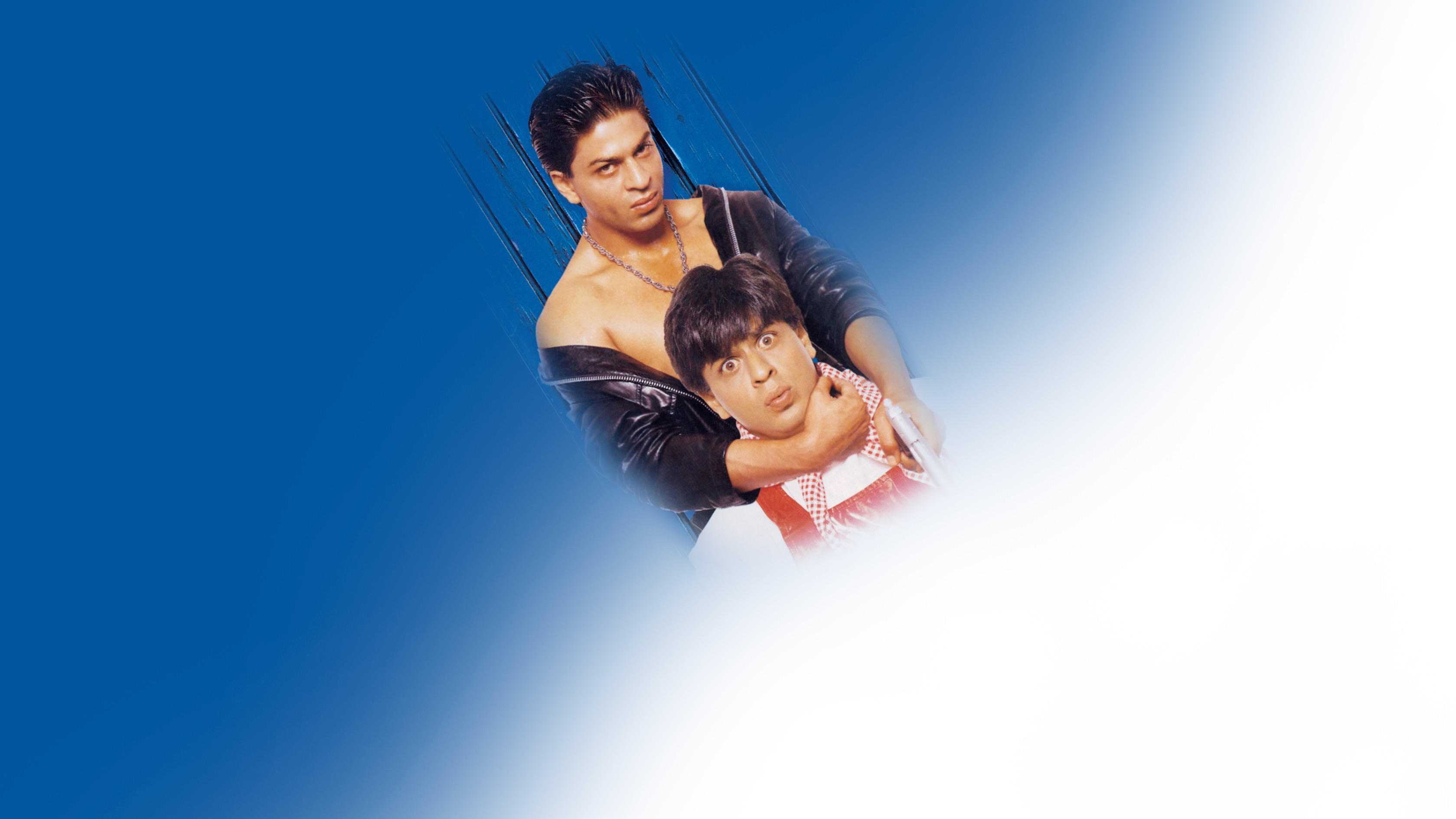 Duplicate Poster