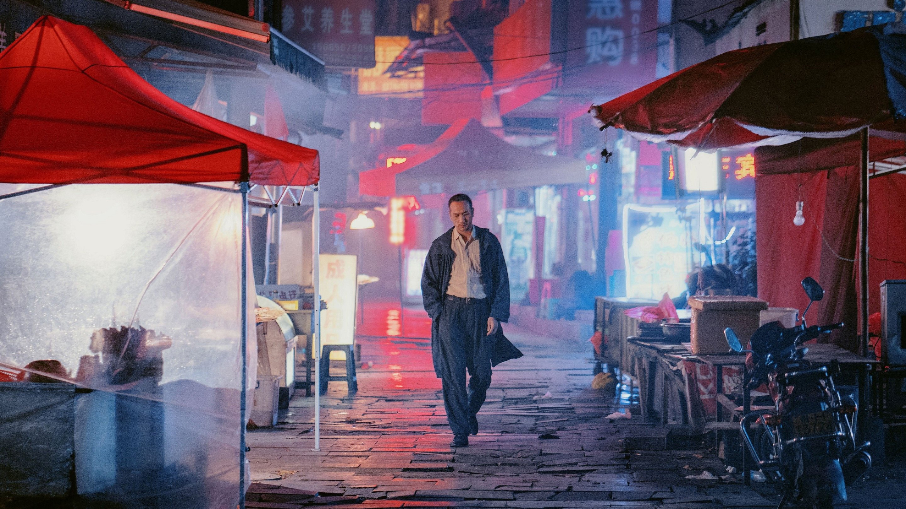 Long Day's Journey Into Night Poster