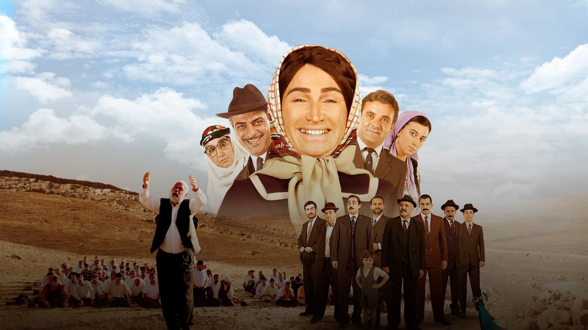 Hükümet Kadin Poster