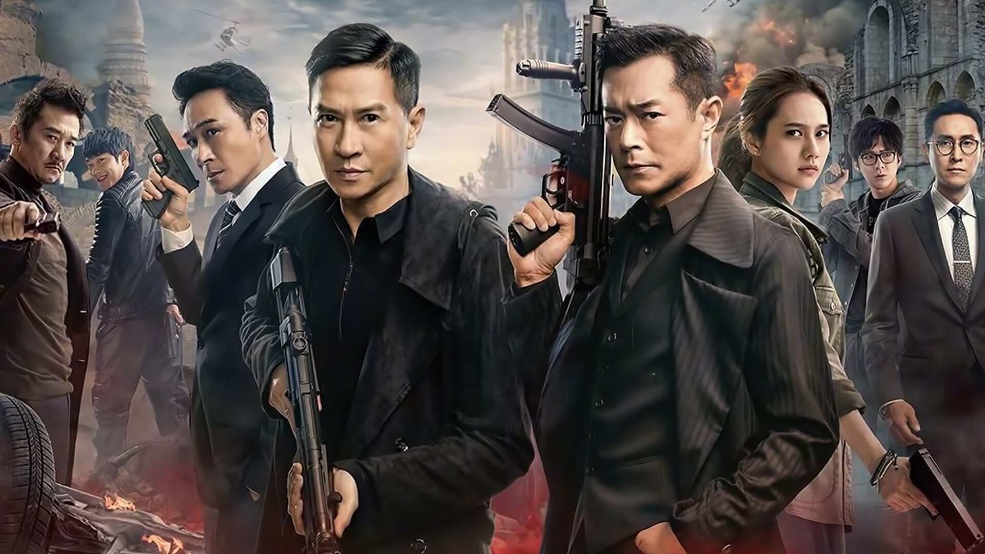 Line Walker 2: Invisible Spy Poster