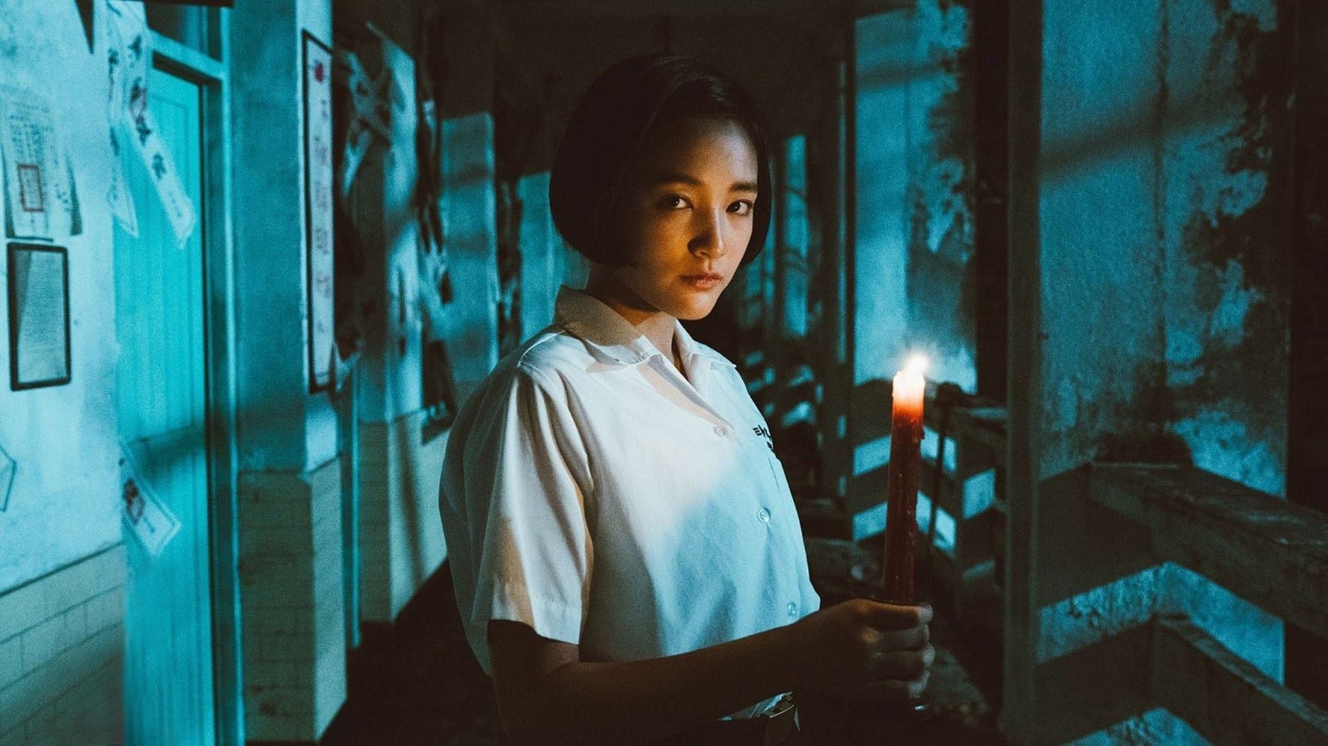 Detention Poster