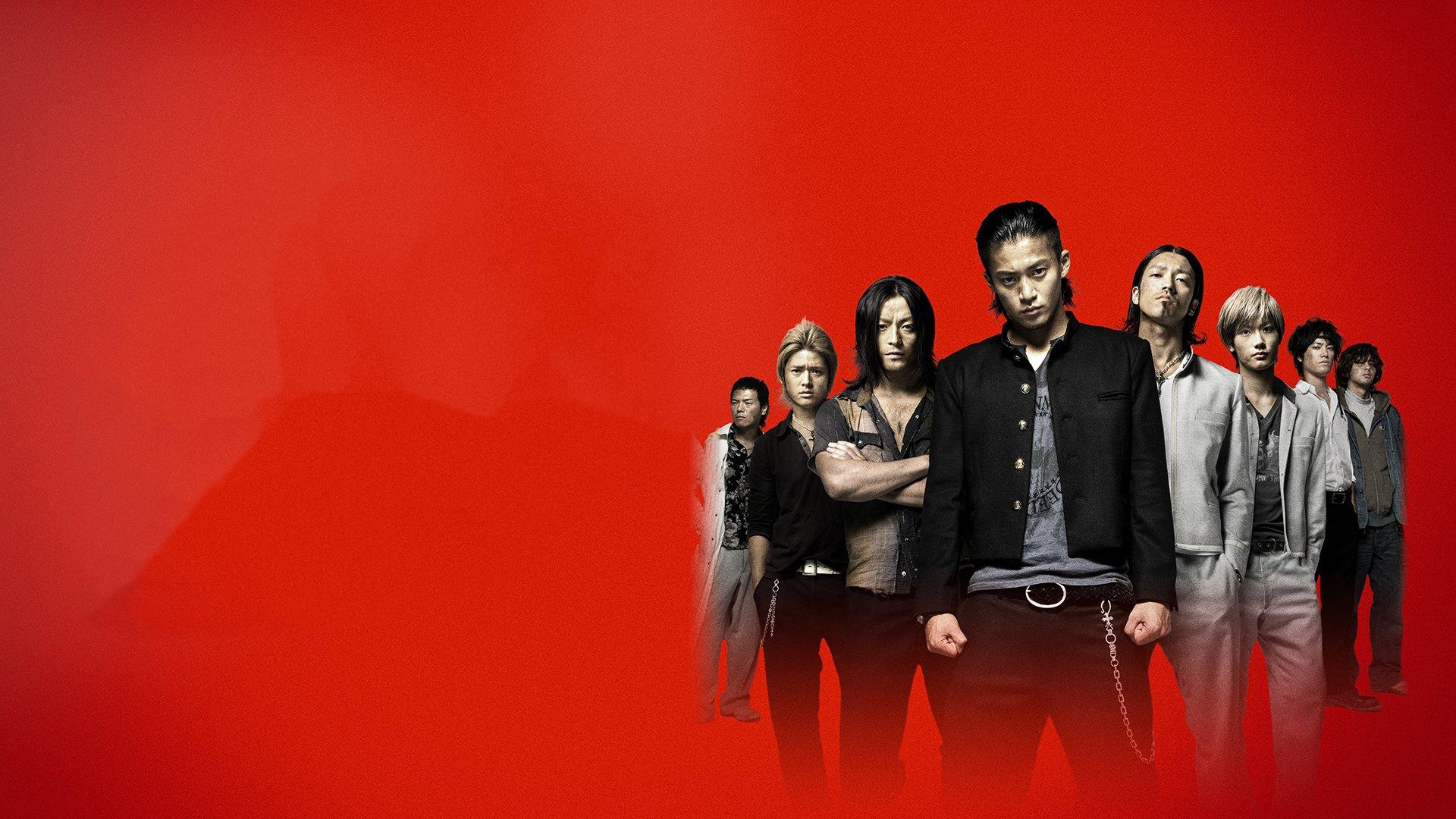 Crows Zero II Poster