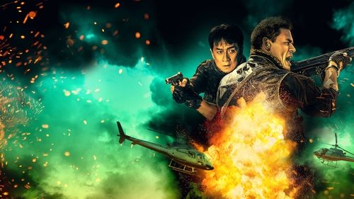 Hidden Strike Poster