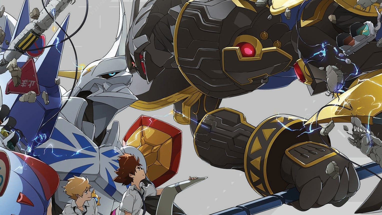 Digimon Adventure tri. Part 1: Reunion Poster