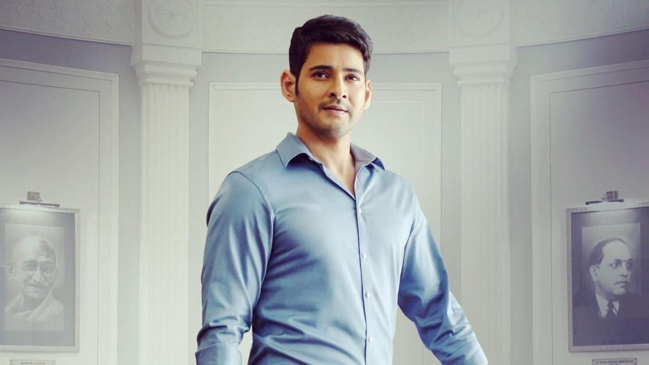Bharath Ane Nenu Poster