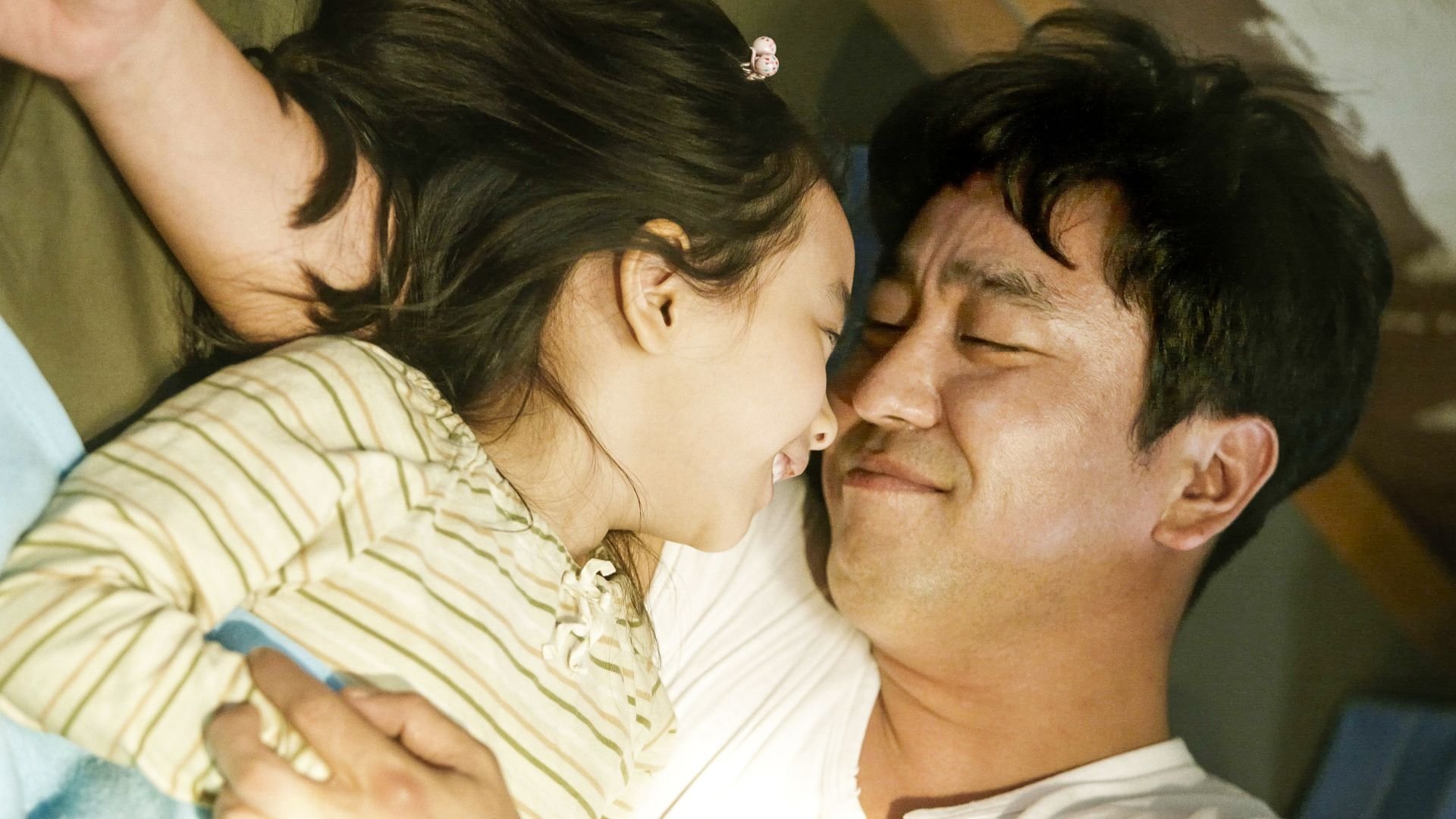 Miracle in Cell No. 7 Poster