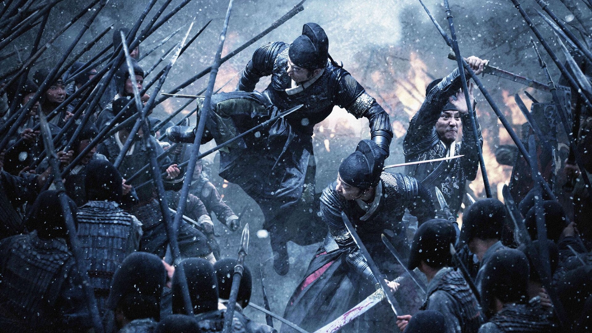 Brotherhood of Blades Poster