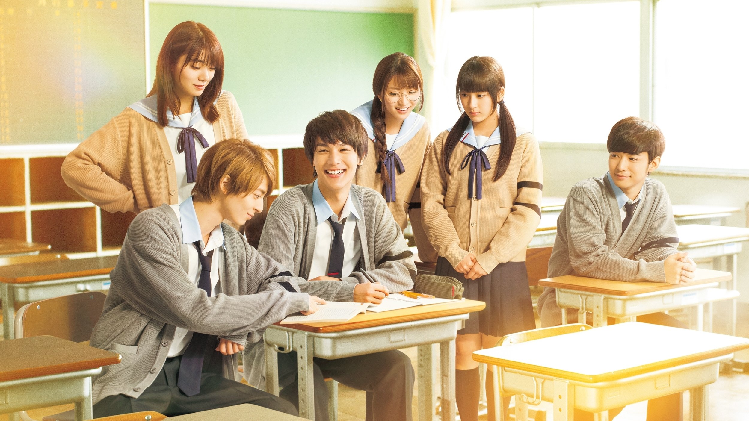 ReLIFE Poster