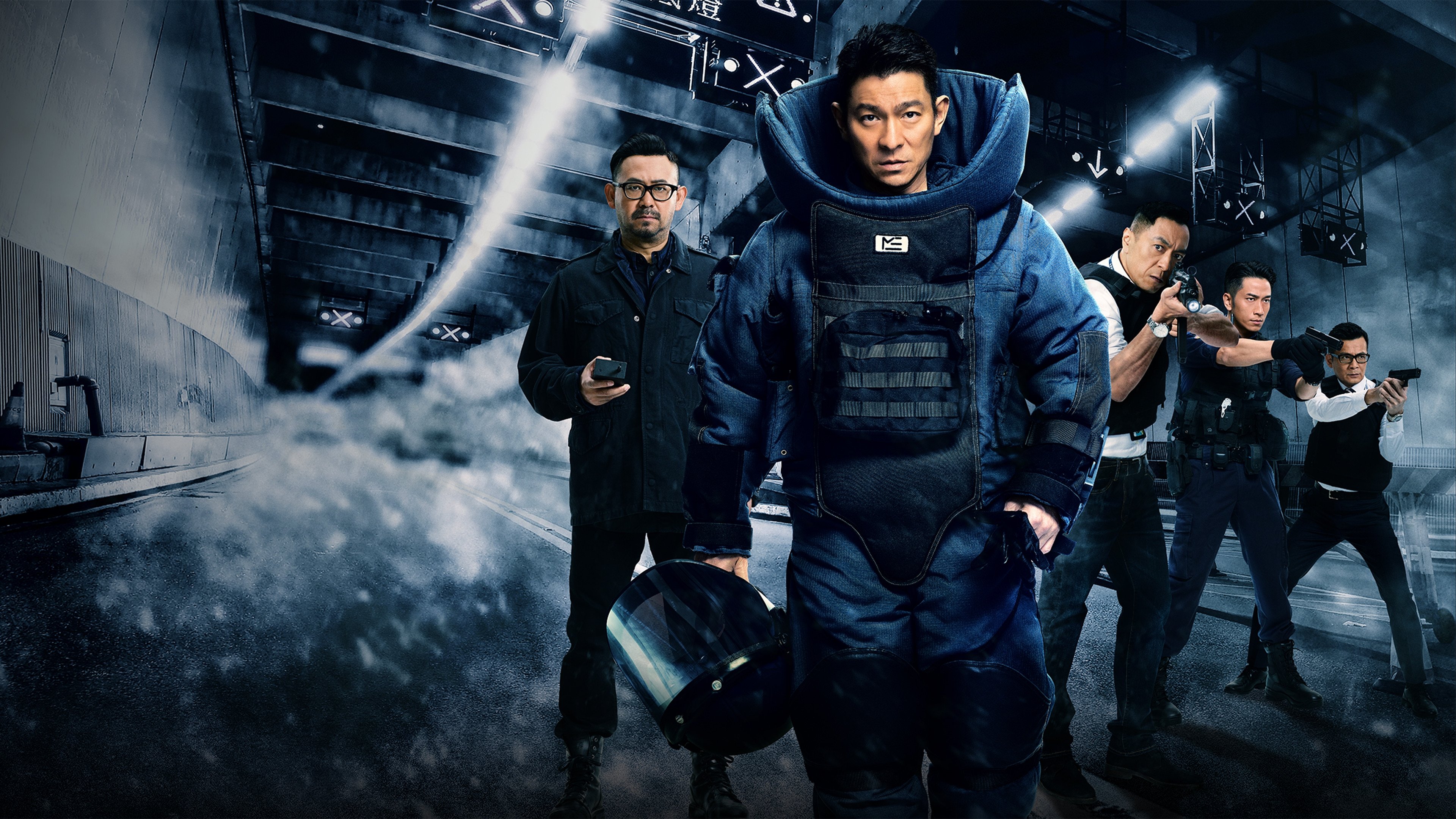 Shock Wave Poster