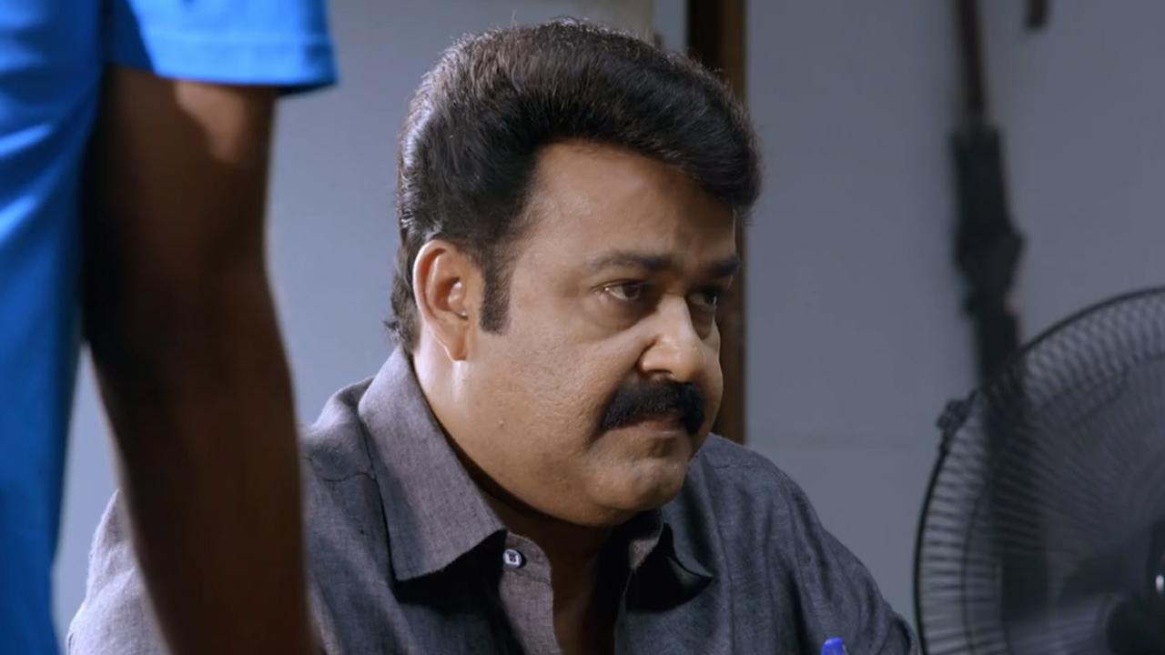 Drishyam Poster