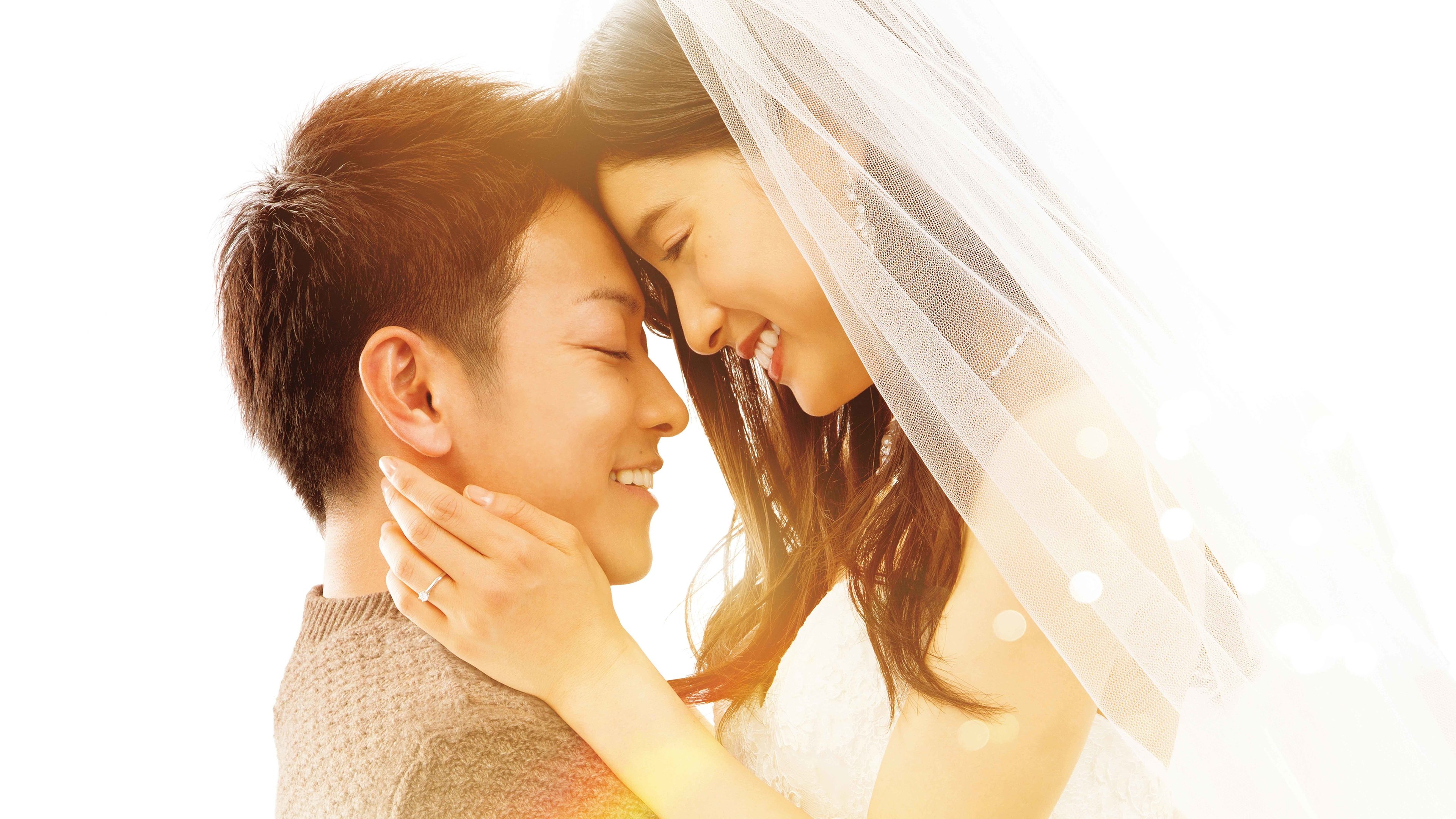 The 8-Year Engagement Poster