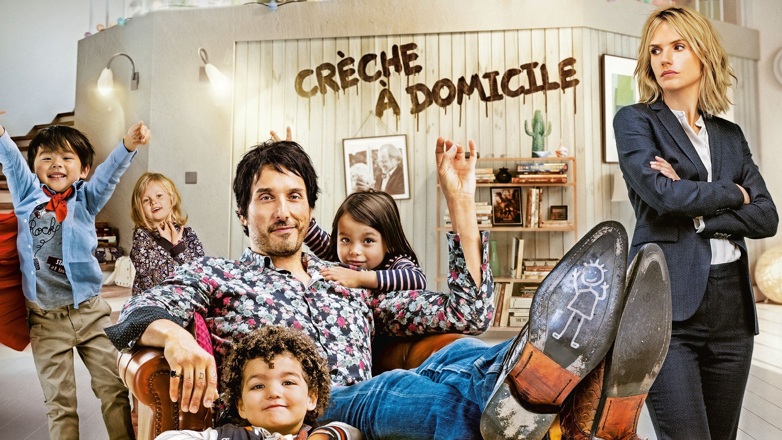 Daddy Cool Poster