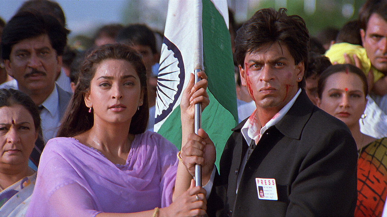 Phir Bhi Dil Hai Hindustani Poster