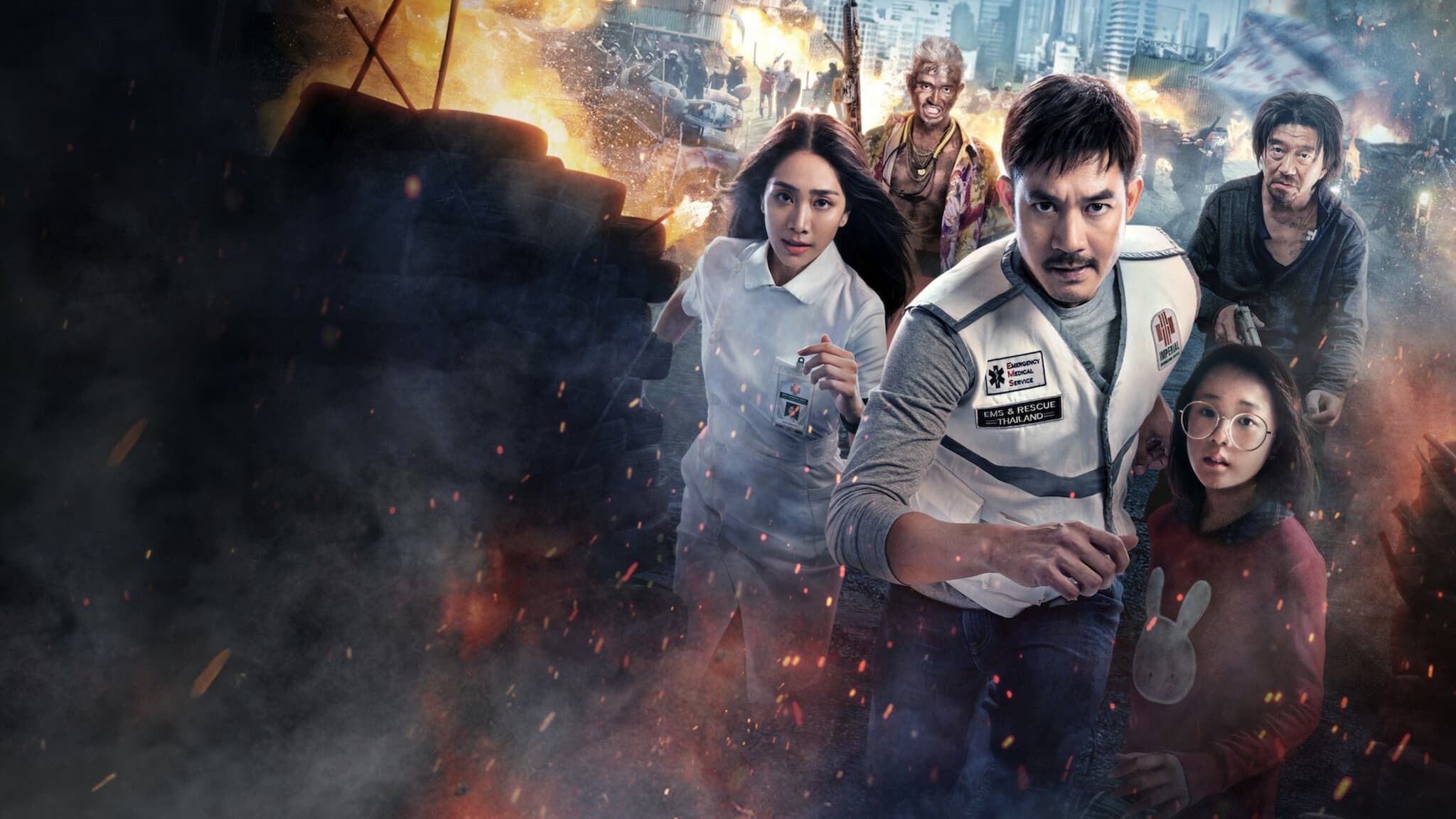 Bangkok Breaking: Heaven and Hell Poster