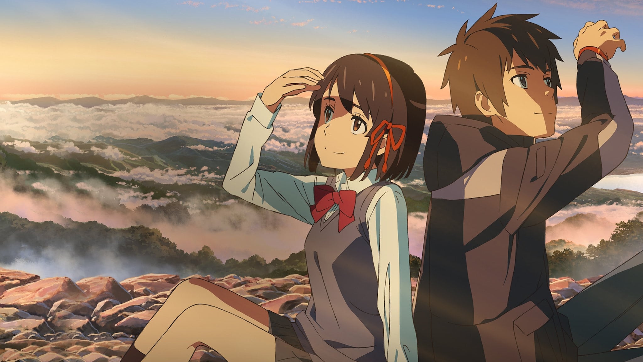 Your Name. Poster