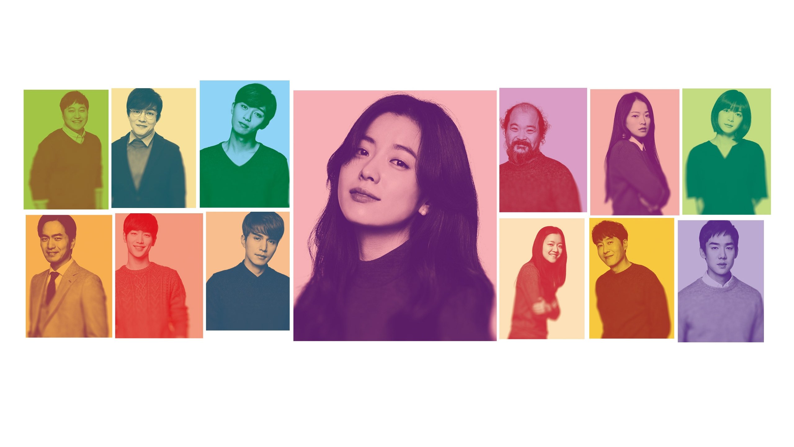 The Beauty Inside Poster
