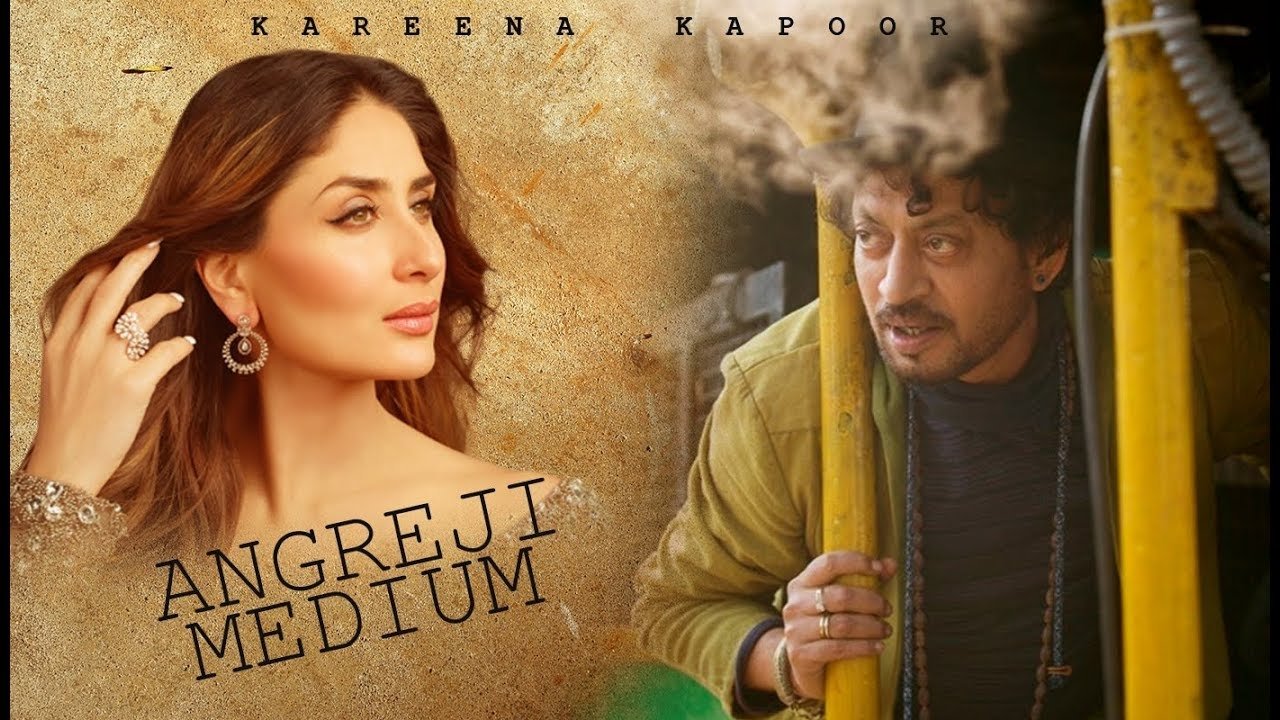 Angrezi Medium Poster