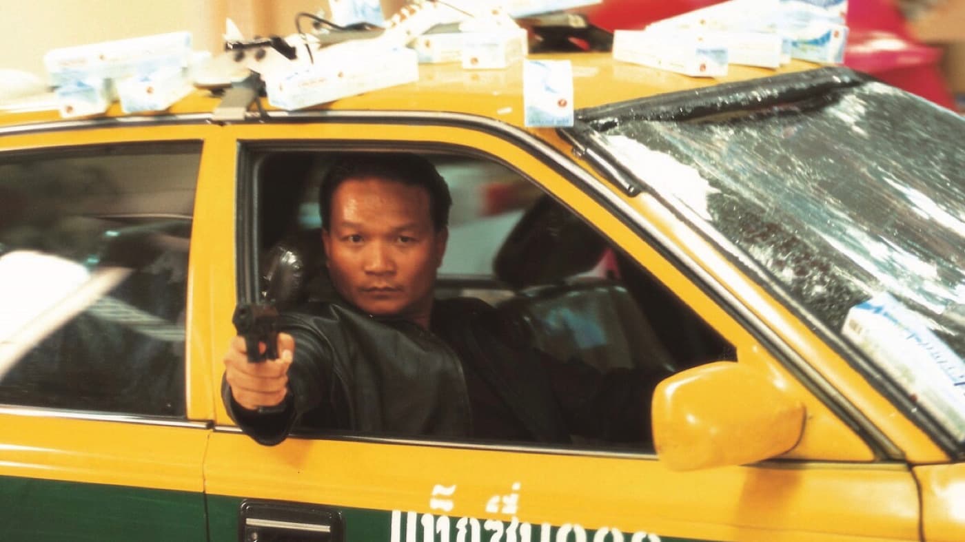 The Bodyguard Poster