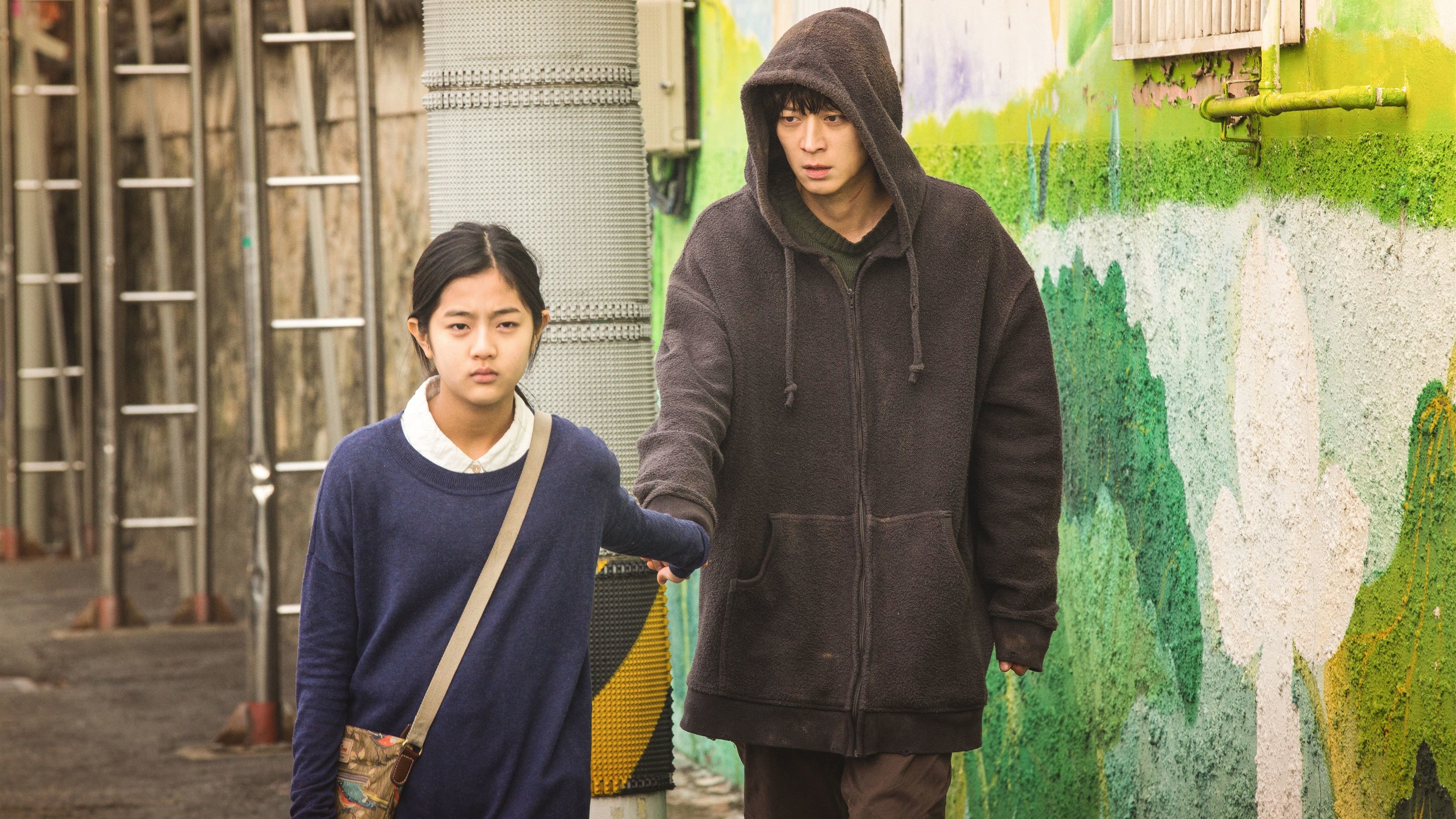 Vanishing Time: A Boy Who Returned Poster