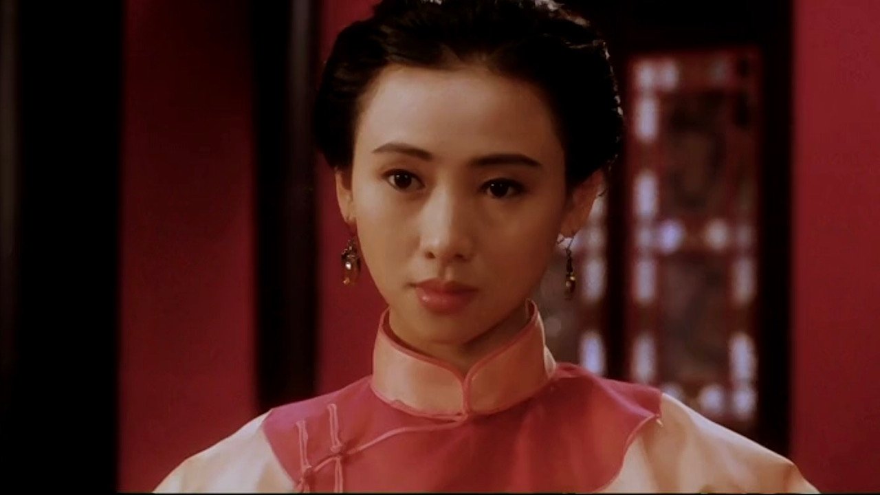 A Chinese Torture Chamber Story Poster