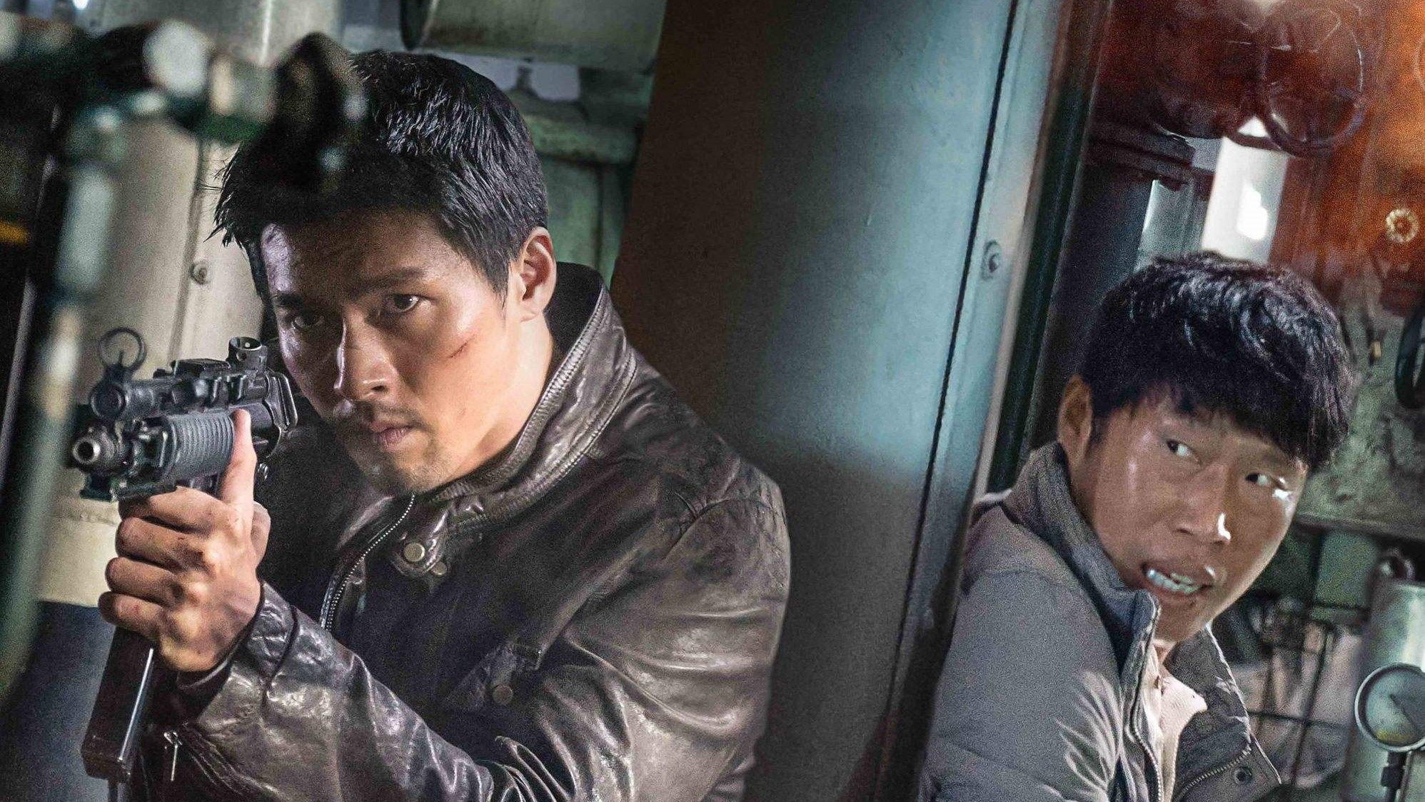 Confidential Assignment Poster