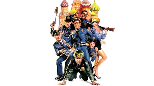 Police Academy: Mission to Moscow Poster