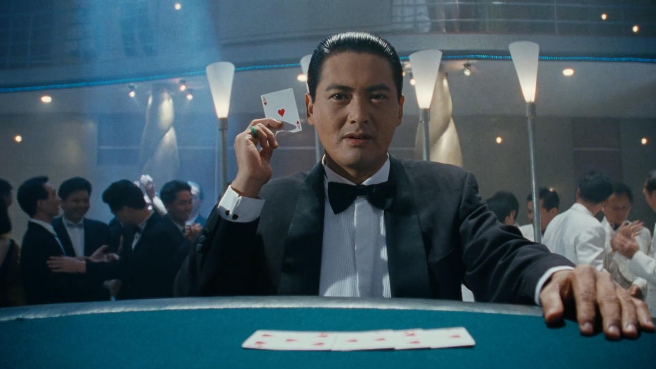 The Return of the God of Gamblers Poster