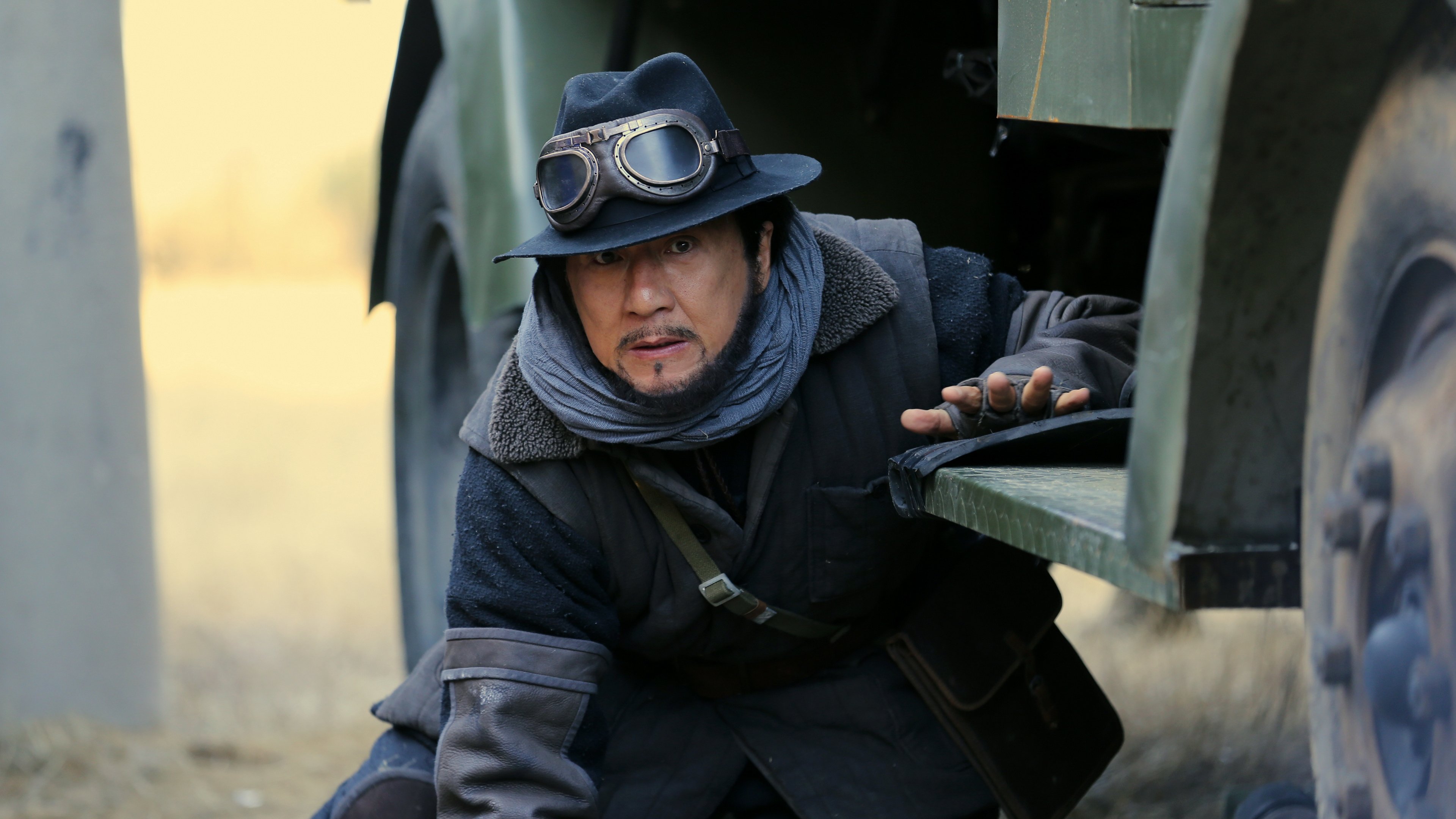 Railroad Tigers Poster