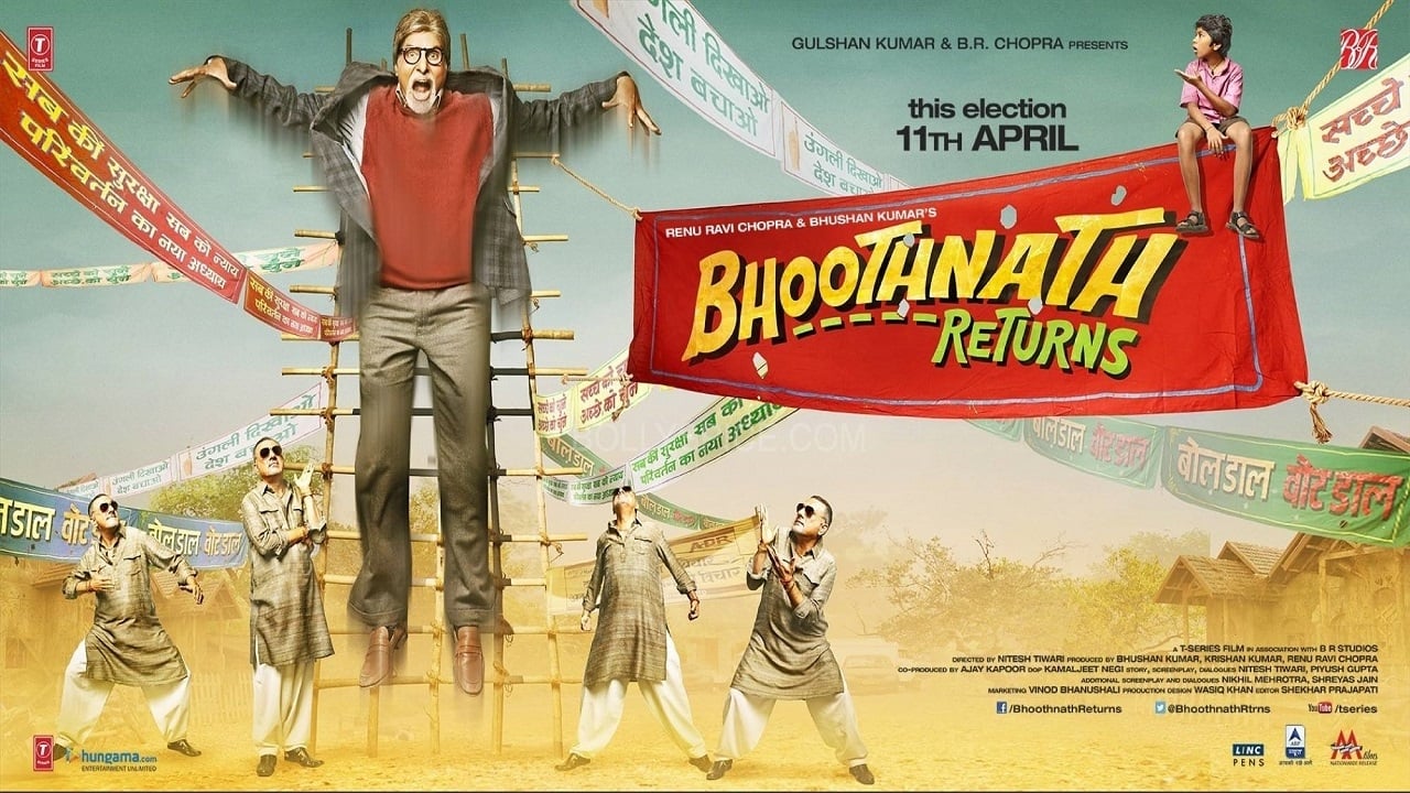 Bhoothnath Returns Poster