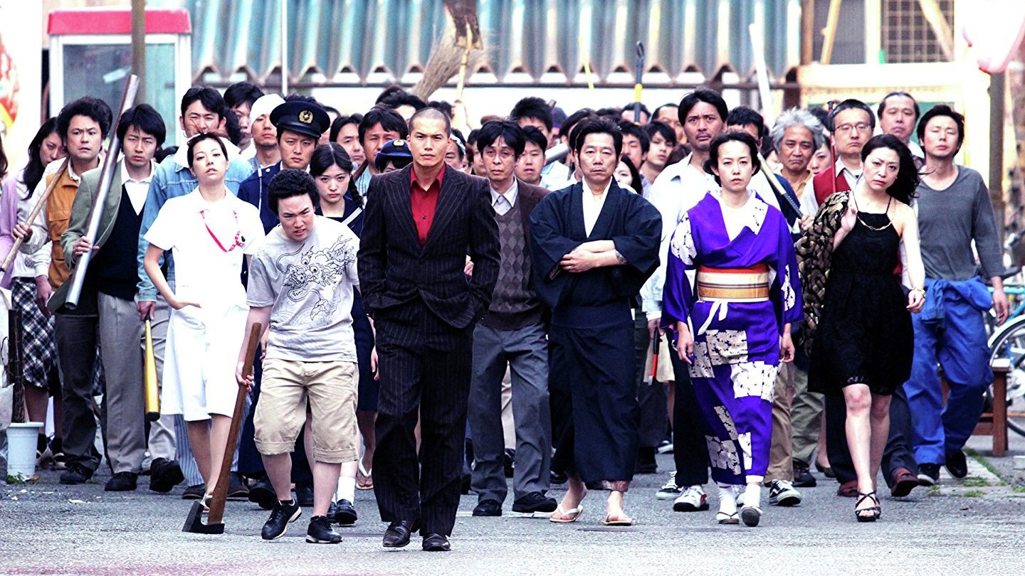 Yakuza Apocalypse Poster