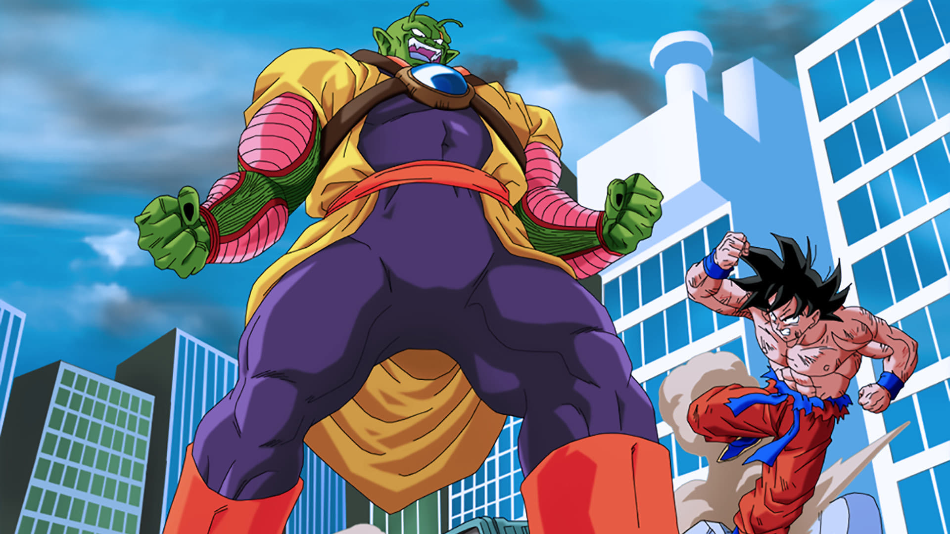 Dragon Ball Z: Lord Slug Poster