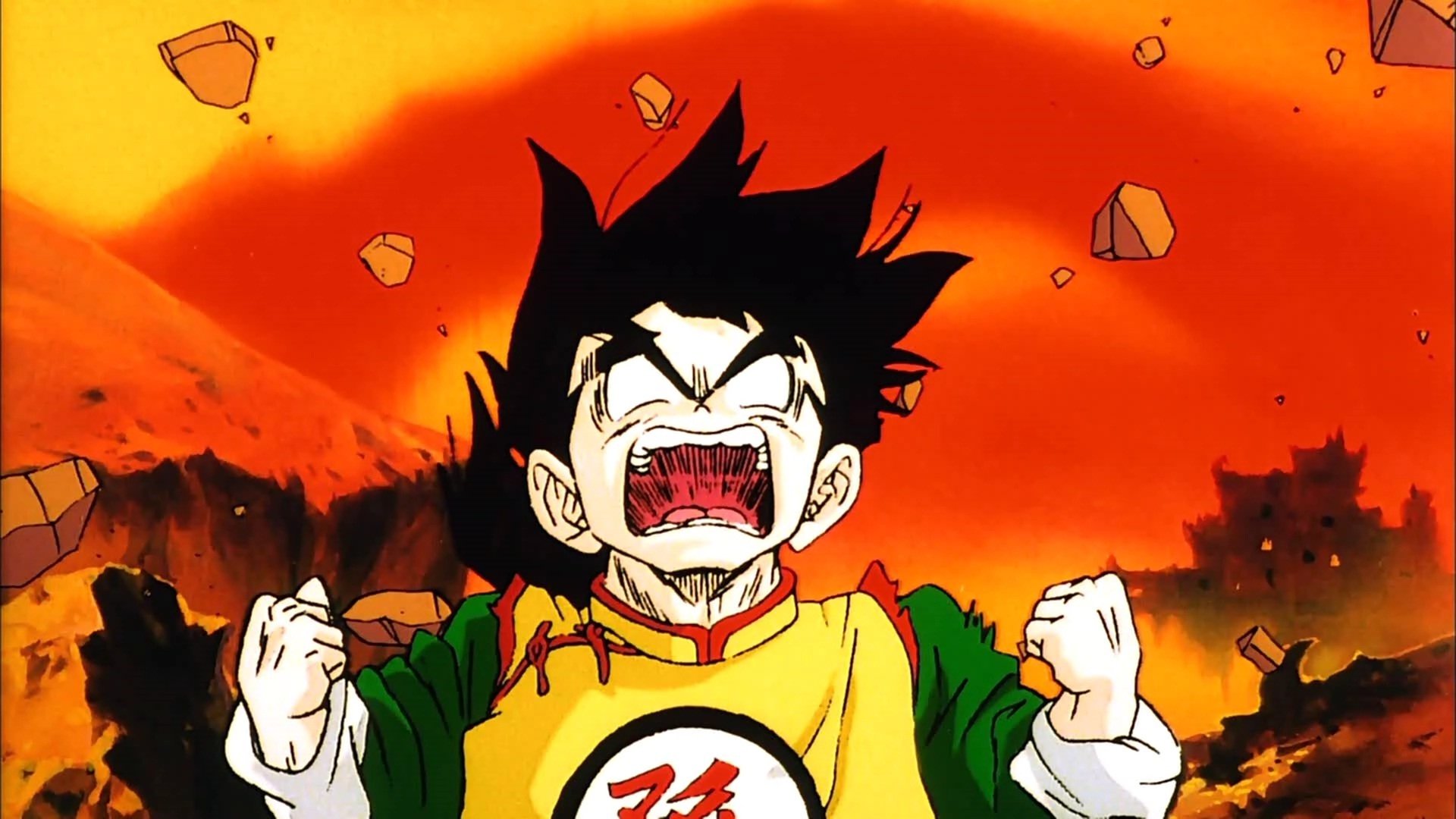 Dragon Ball Z: Dead Zone Poster