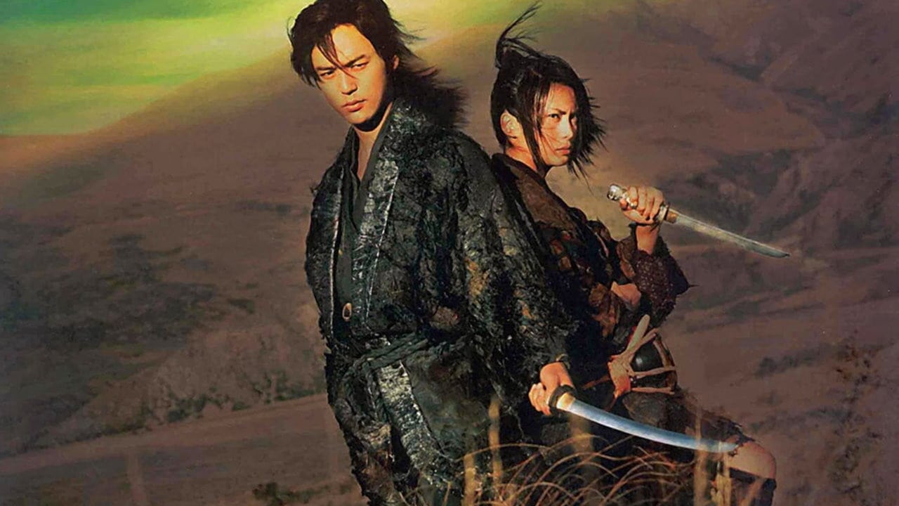 Dororo Poster
