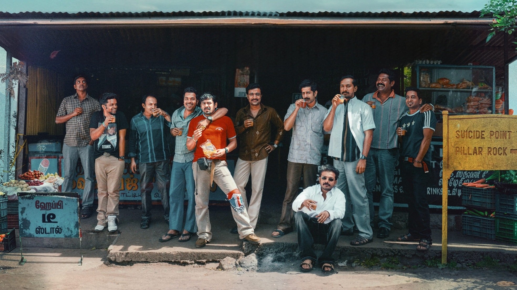 Manjummel Boys Poster