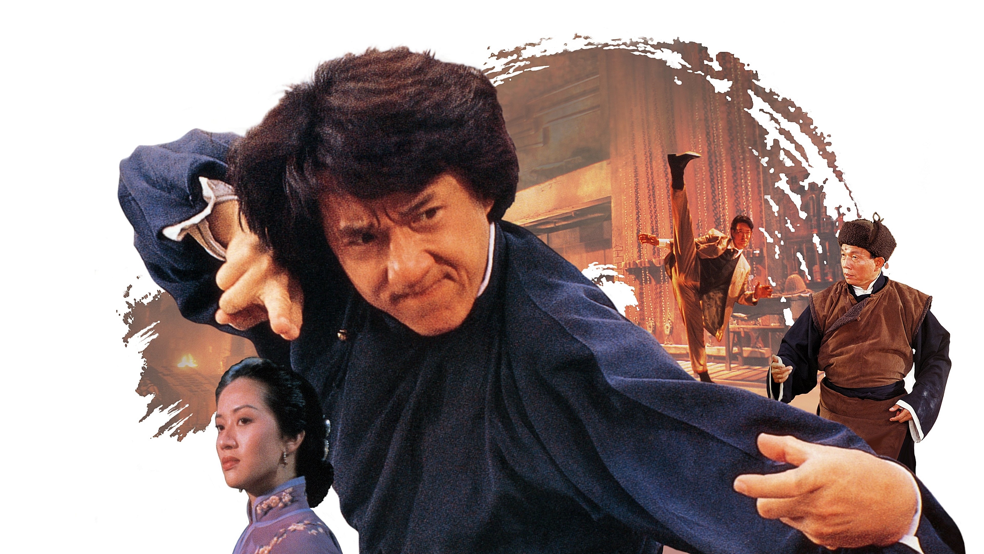 Drunken Master II Poster