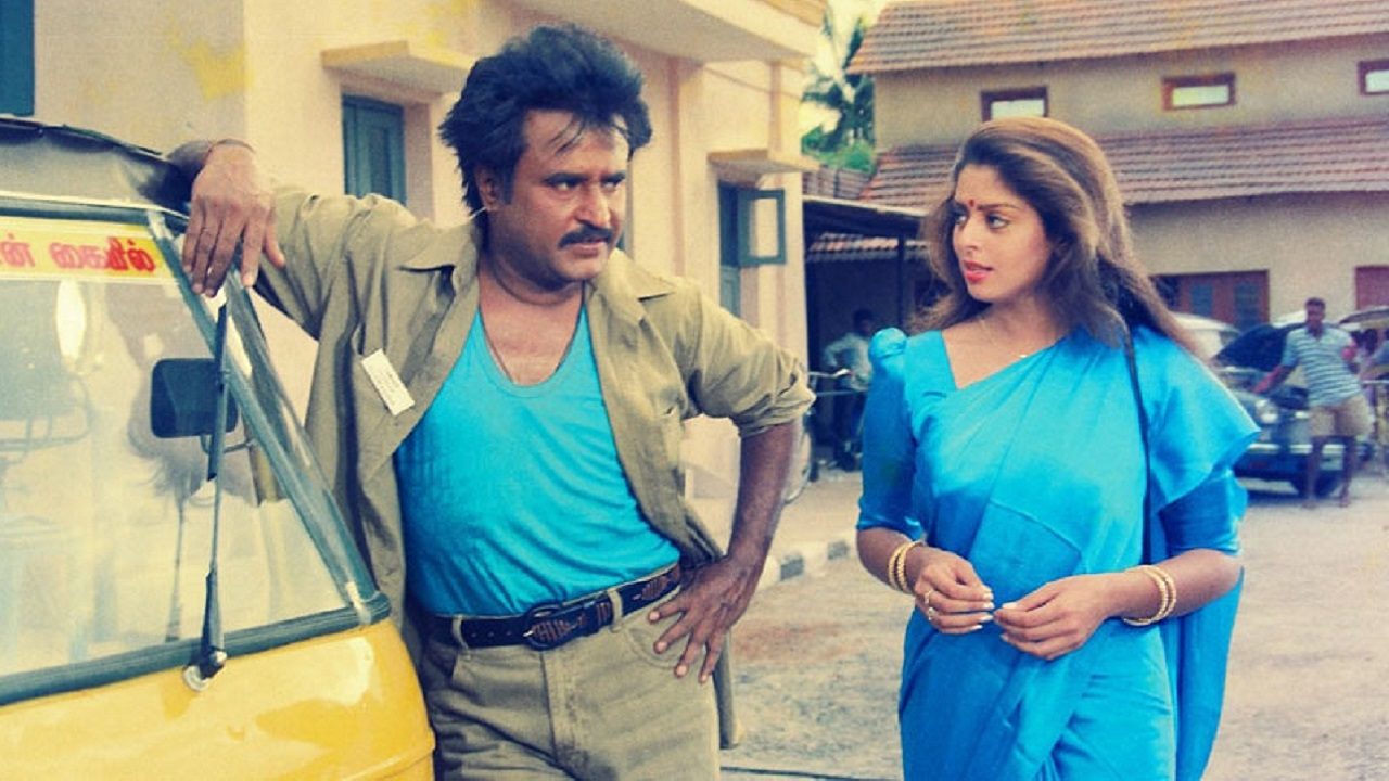 Baasha Poster