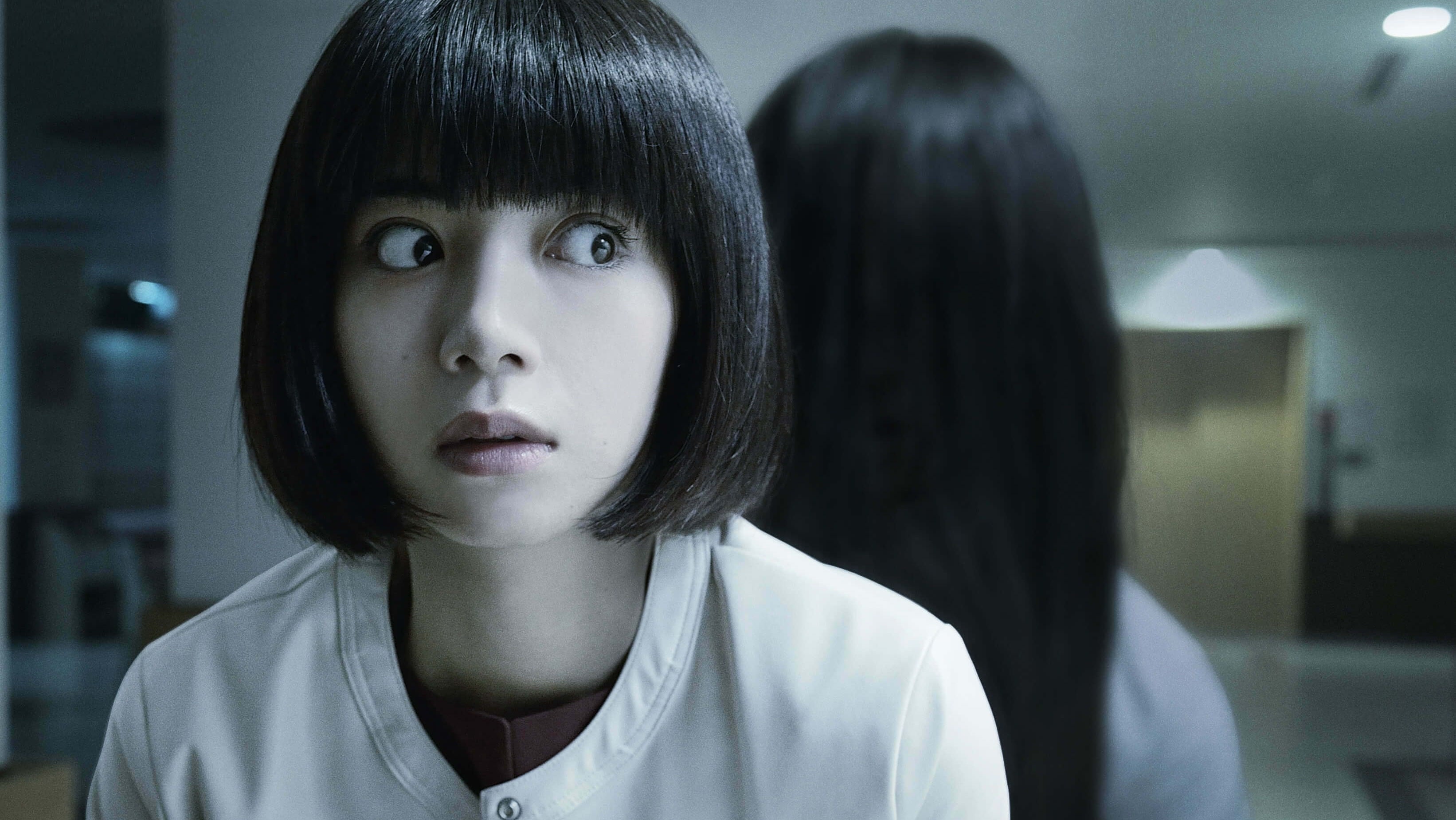 Sadako Poster