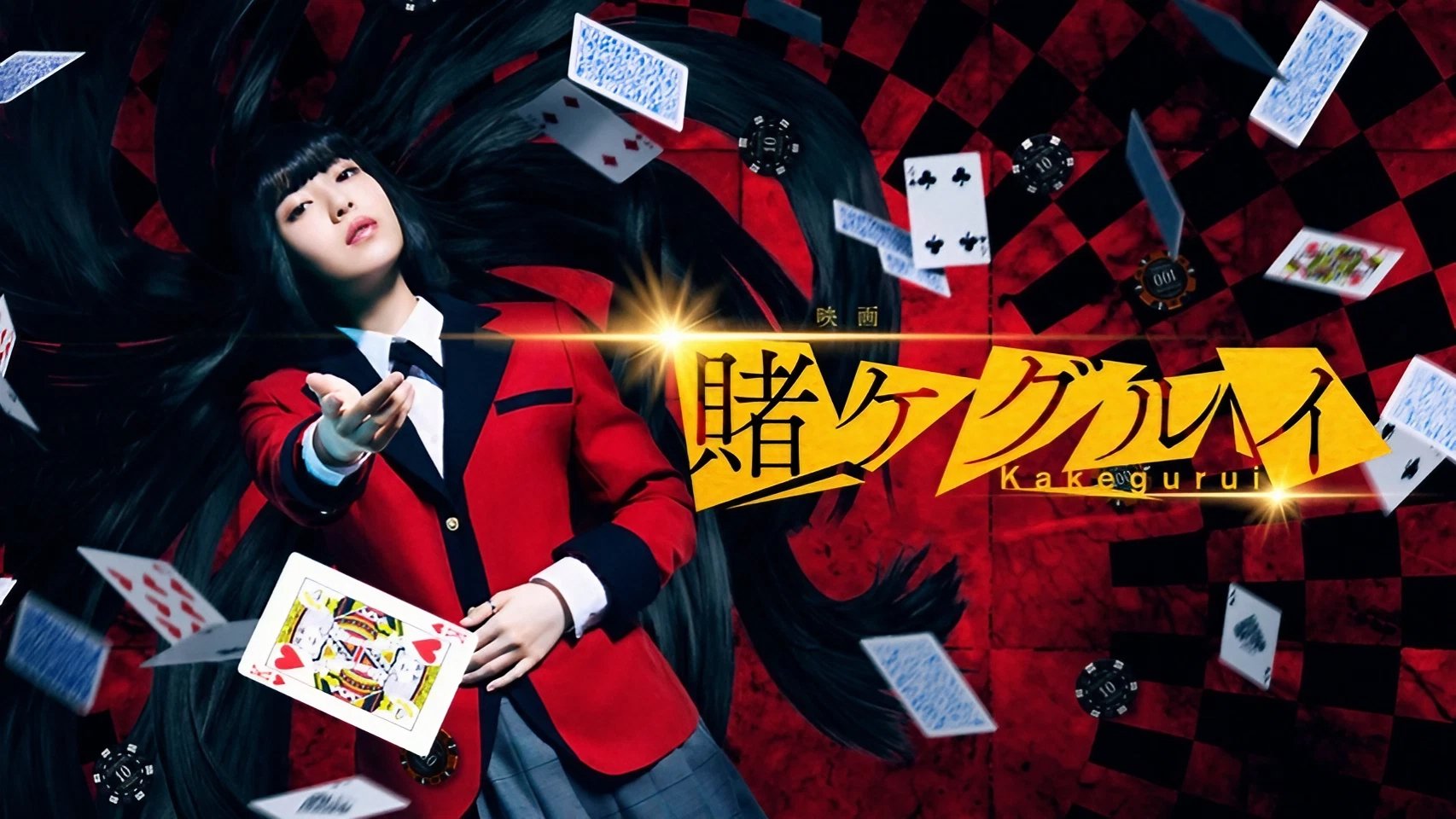 Kakegurui Poster