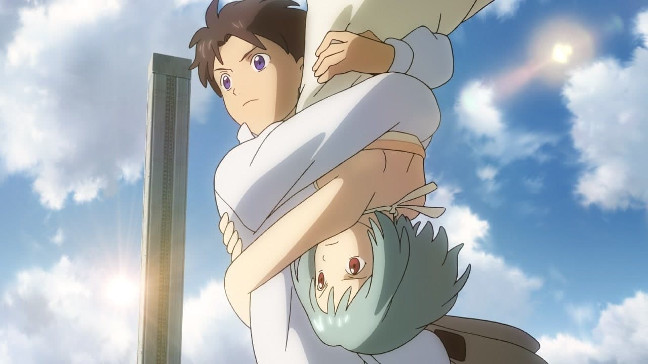 Patema Inverted Poster