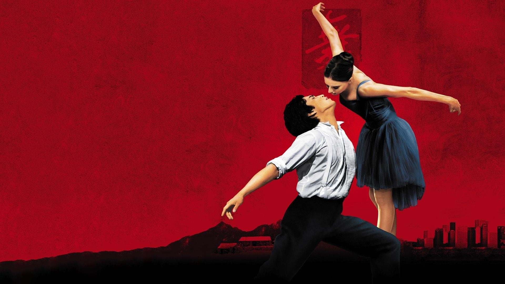 Mao's Last Dancer Poster