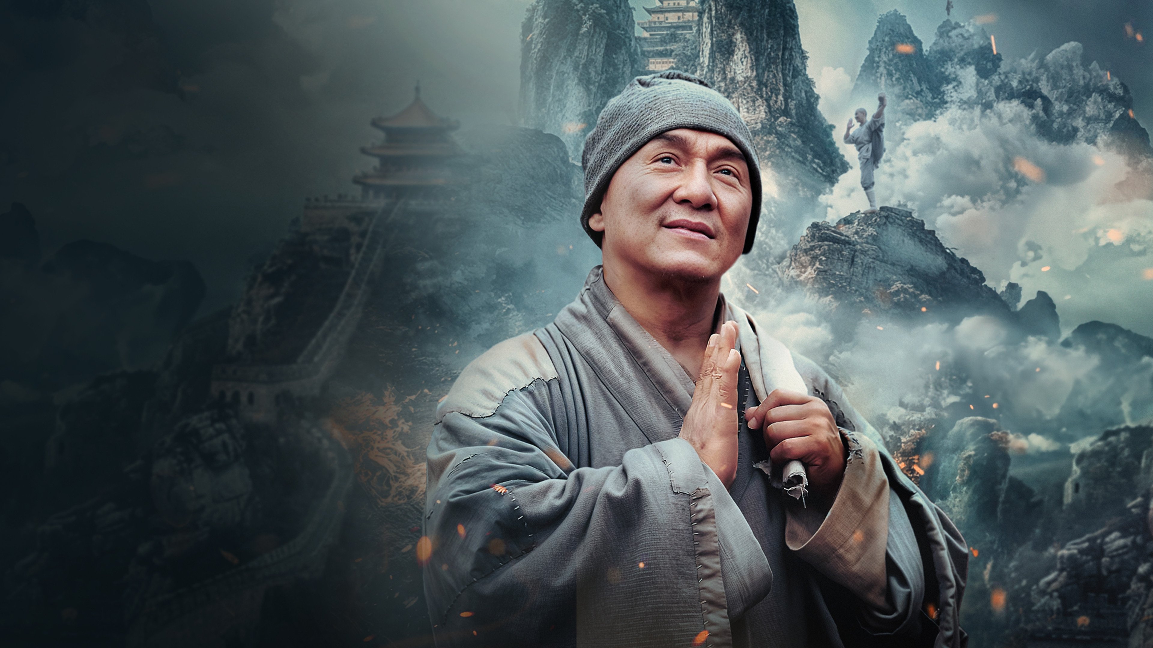 Shaolin Poster