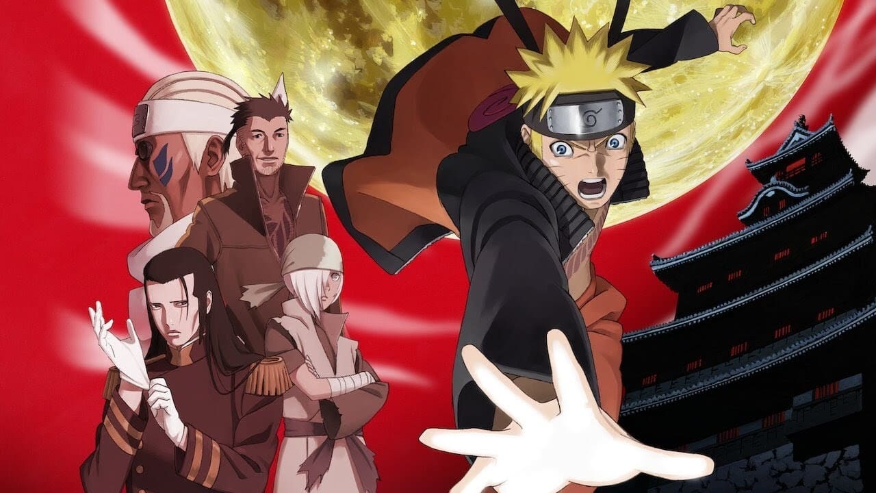 Naruto Shippuden the Movie: Blood Prison Poster