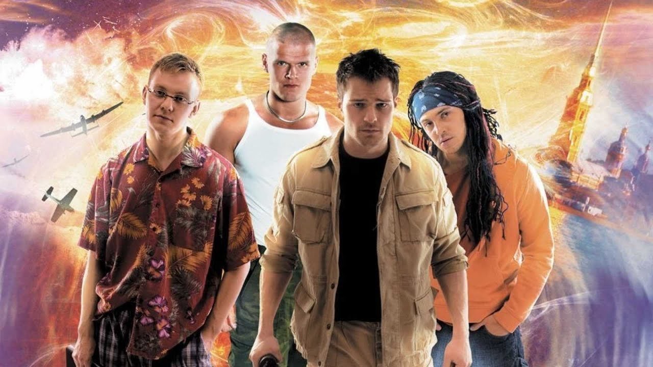 We Are from the Future Poster