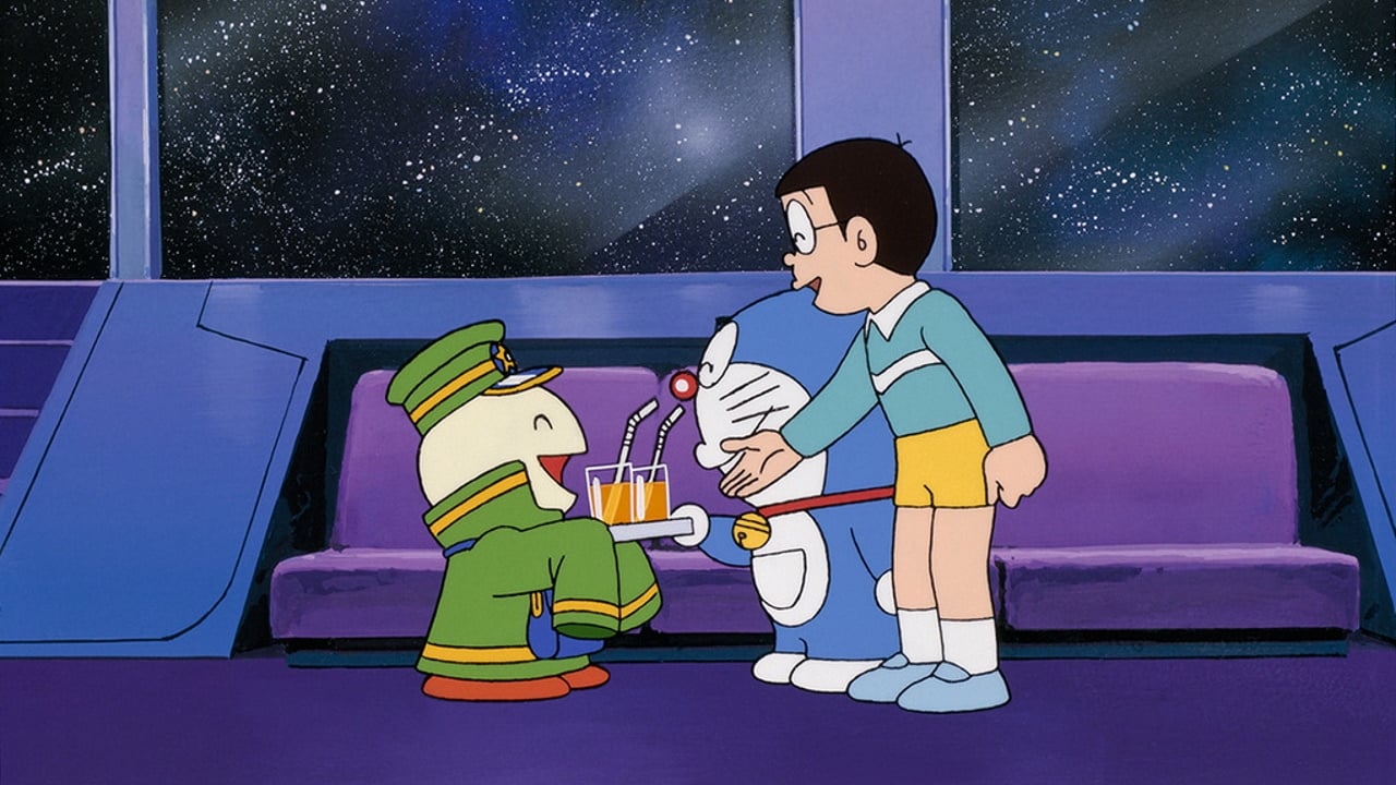 Doraemon: Nobita and the Galaxy Super-express Poster