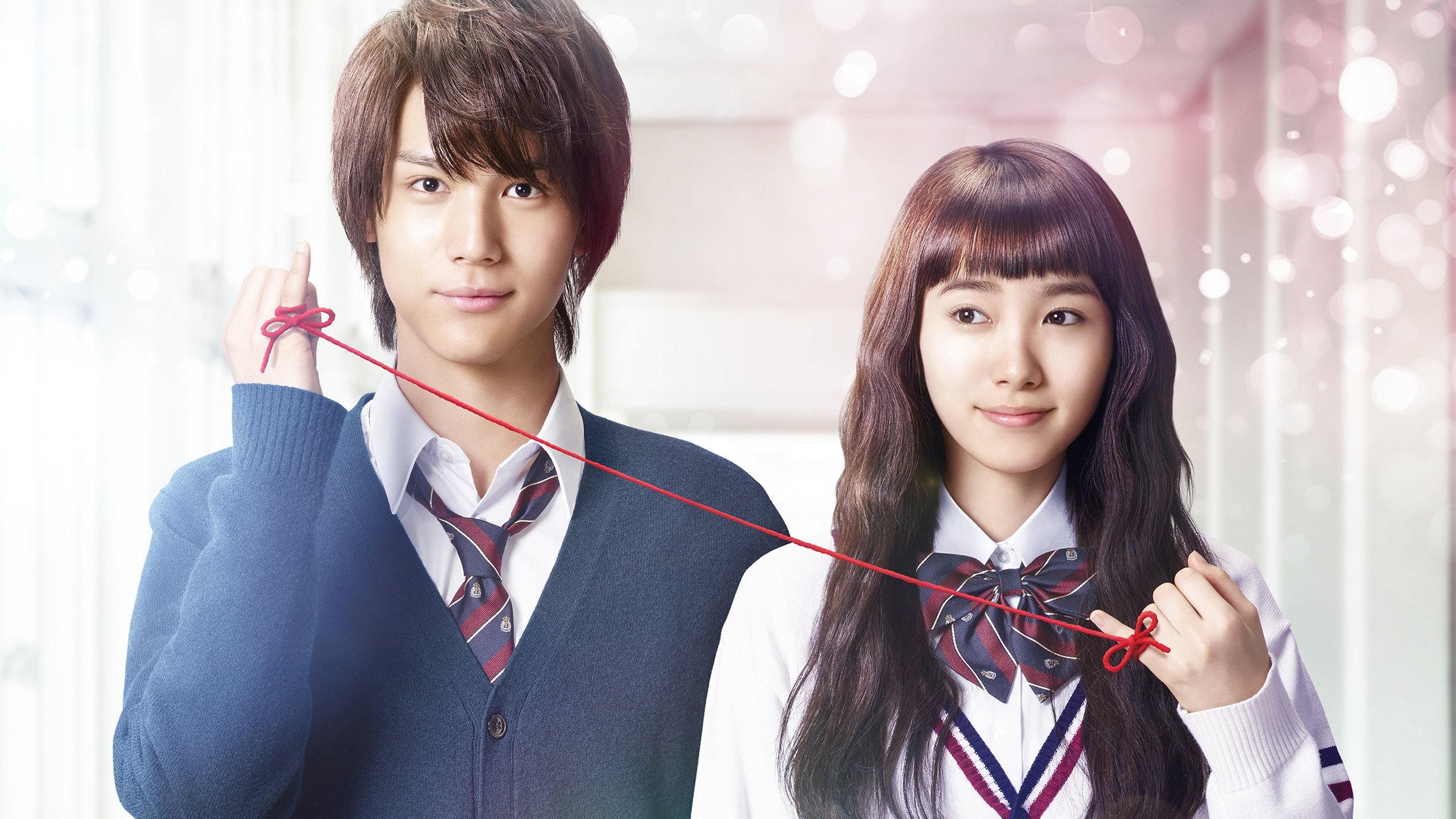Closest Love to Heaven Poster