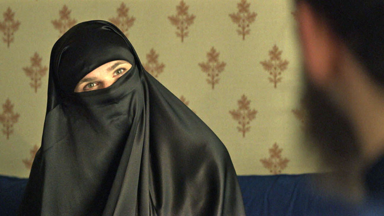 Some Like It Veiled Poster